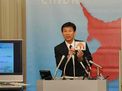 8月5日 知事記者会見(写真:千葉県提供)