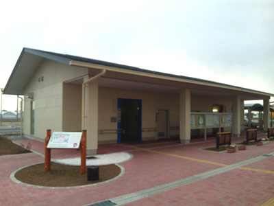 道の駅にしかた認証ハートフルトイレ