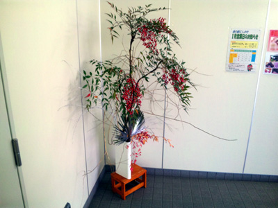 道の駅にしかた認証ハートフルトイレ