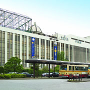 湘南ステーションビル株式会社