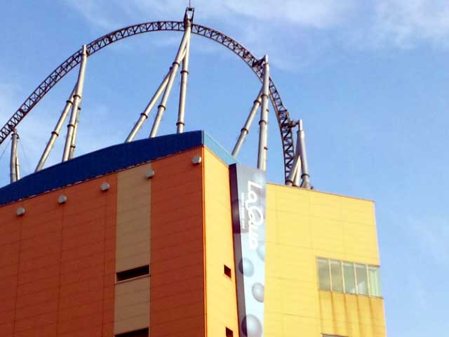 東京ドームシティーアトラクションズ