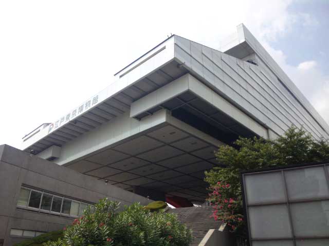 江戸東京博物館