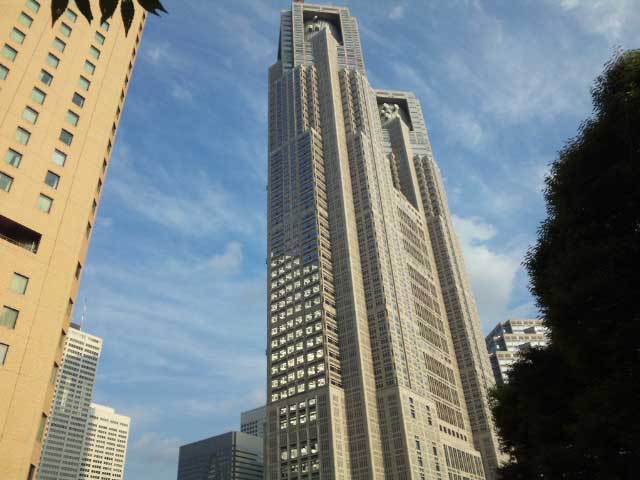 東京都庁