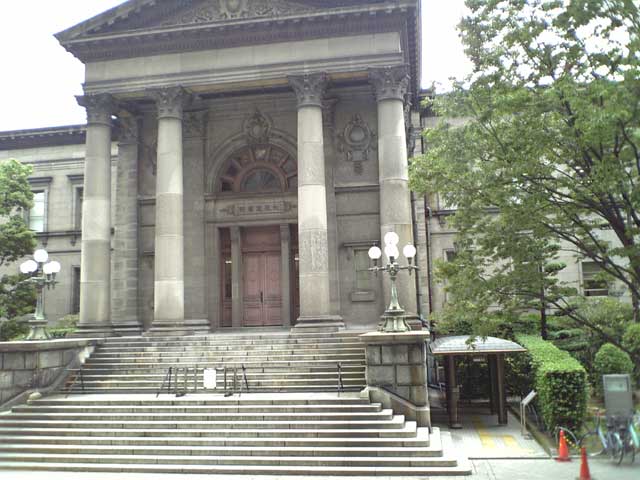 大阪府立中之島図書館