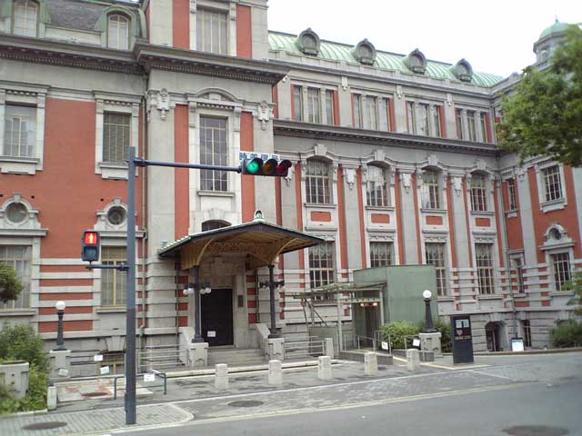 大阪市中央公会堂