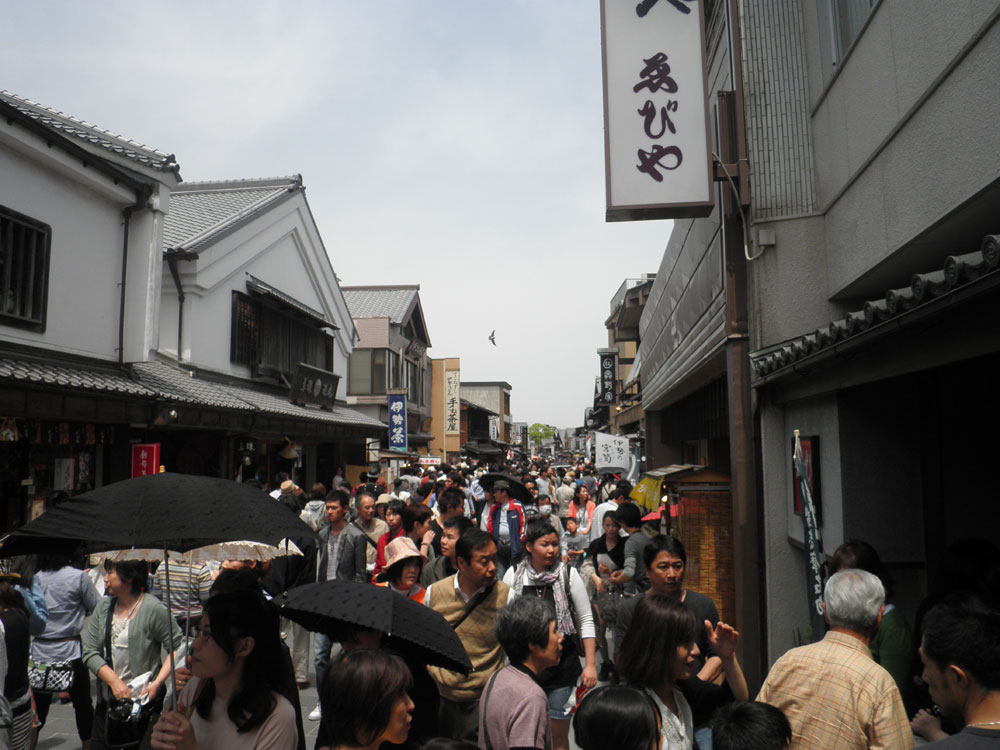 伊勢神宮　内宮